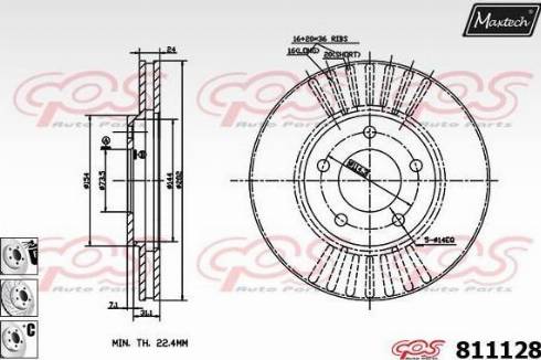 Maxtech 811128.6880 - Brake Disc autospares.lv