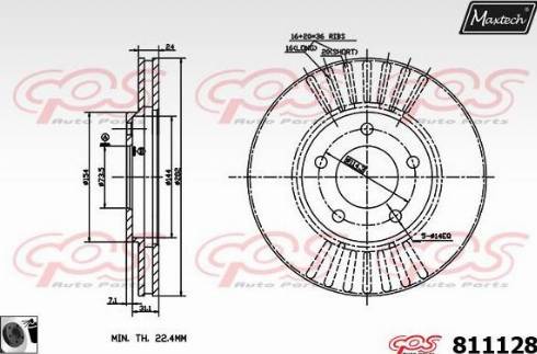 Maxtech 811128.0060 - Brake Disc autospares.lv