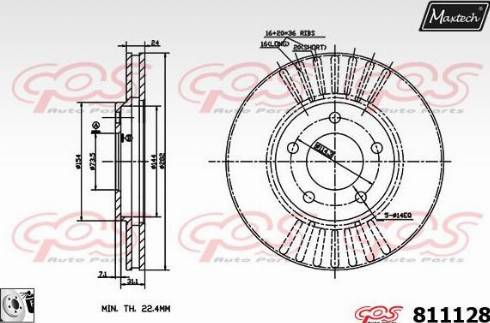 Maxtech 811128.0080 - Brake Disc autospares.lv