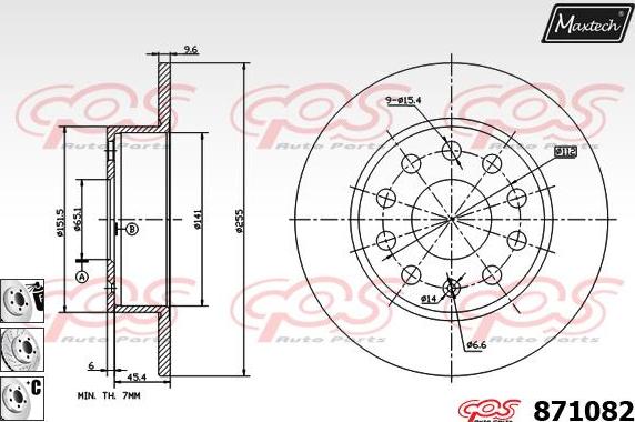 Maxtech 857123 - Brake Disc autospares.lv