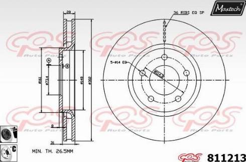 Allied Nippon ADC2305V - Brake Disc autospares.lv