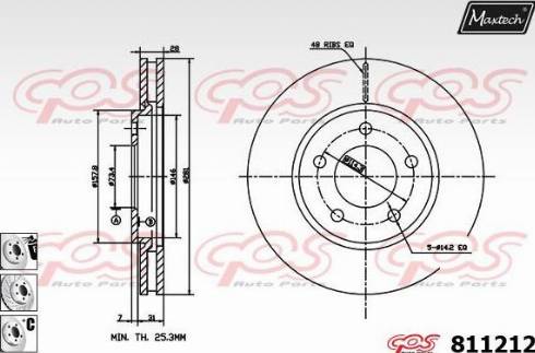 Maxtech 811212.6980 - Brake Disc autospares.lv