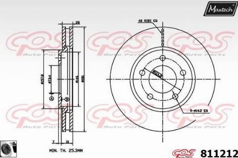 Maxtech 811212.0060 - Brake Disc autospares.lv