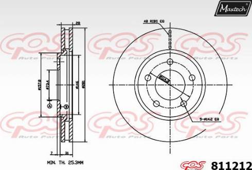 Maxtech 811212.0000 - Brake Disc autospares.lv