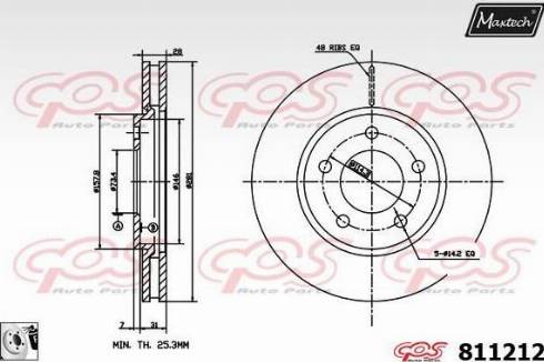 Maxtech 811212.0080 - Brake Disc autospares.lv