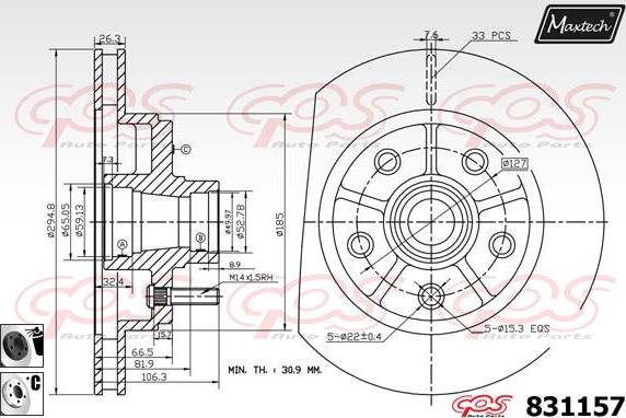 Maxtech 811238 - Brake Disc autospares.lv