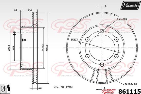 Maxtech 811233 - Brake Disc autospares.lv