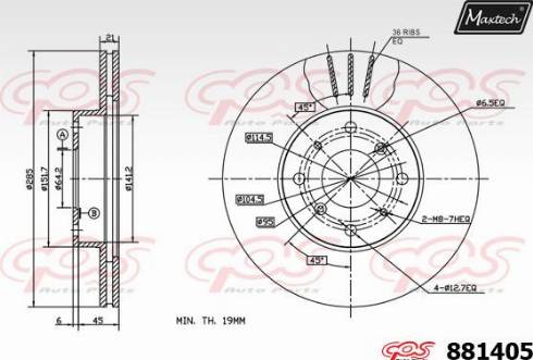 Maxtech 881405.0000 - Brake Disc autospares.lv