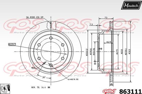 Maxtech 881402 - Brake Disc autospares.lv