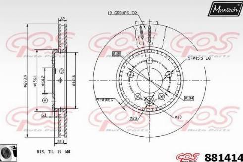 Maxtech 881414.0060 - Brake Disc autospares.lv