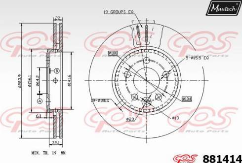 Maxtech 881414.0000 - Brake Disc autospares.lv