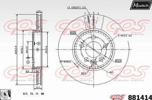 Maxtech 881414.0080 - Brake Disc autospares.lv