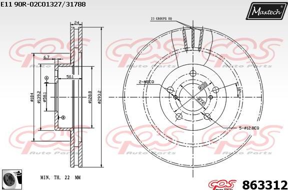 Maxtech 881414 - Brake Disc autospares.lv