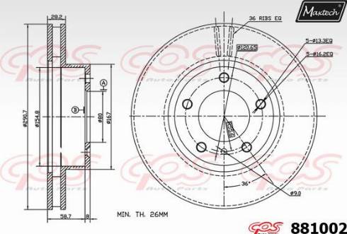 Maxtech 881002.0000 - Brake Disc autospares.lv