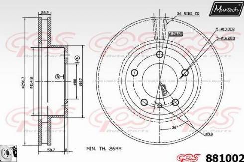 Maxtech 881002.0080 - Brake Disc autospares.lv