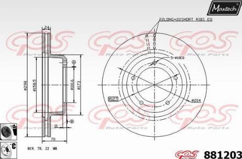 Maxtech 881203.6060 - Brake Disc autospares.lv