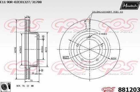 Maxtech 881203.0060 - Brake Disc autospares.lv