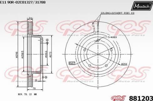 Maxtech 881203.0000 - Brake Disc autospares.lv