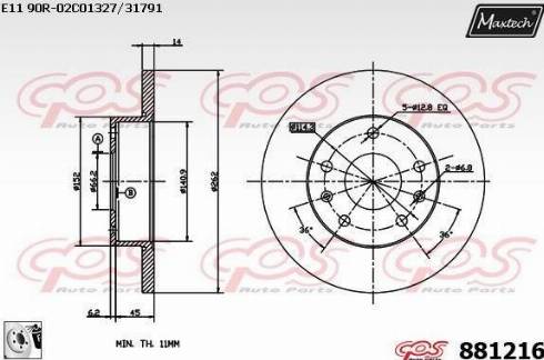 Maxtech 881216.0080 - Brake Disc autospares.lv