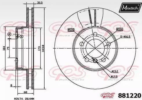 Maxtech 881220.6060 - Brake Disc autospares.lv