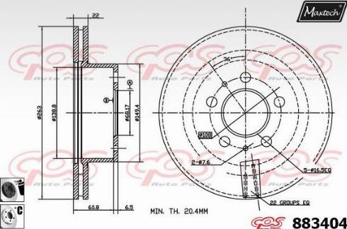 Maxtech 883404.6060 - Brake Disc autospares.lv