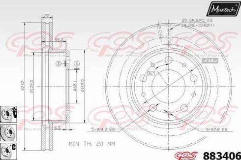 Maxtech 883406.6880 - Brake Disc autospares.lv