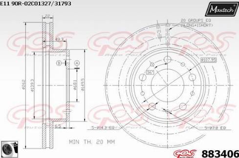 Maxtech 883406.0060 - Brake Disc autospares.lv