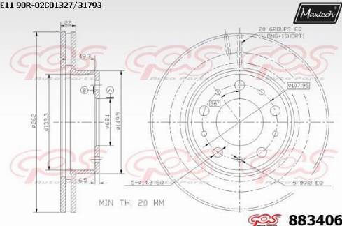 Maxtech 883406.0000 - Brake Disc autospares.lv