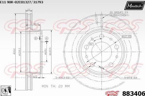 Maxtech 883406.0080 - Brake Disc autospares.lv