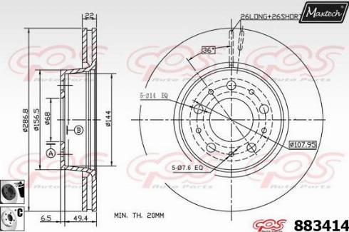 Maxtech 883414.6060 - Brake Disc autospares.lv