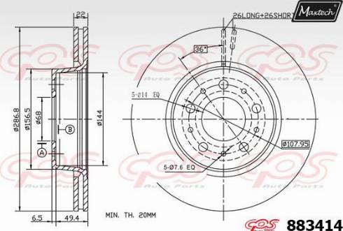 Maxtech 883414.0000 - Brake Disc autospares.lv