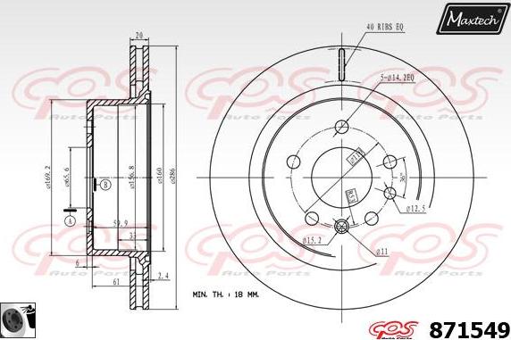 Maxtech 883414 - Brake Disc autospares.lv