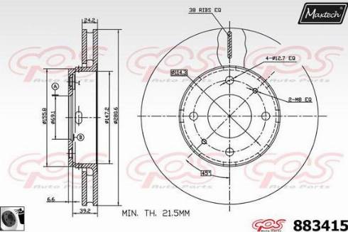 Maxtech 883415.0060 - Brake Disc autospares.lv