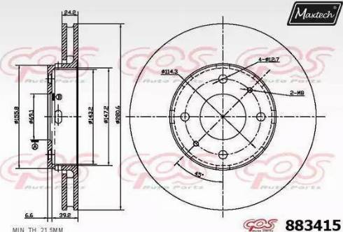 Maxtech 883415.0000 - Brake Disc autospares.lv