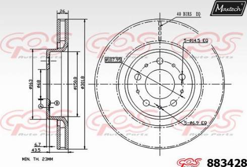 Maxtech 883428.0000 - Brake Disc autospares.lv