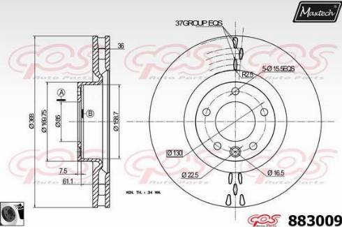 Maxtech 883009.0060 - Brake Disc autospares.lv