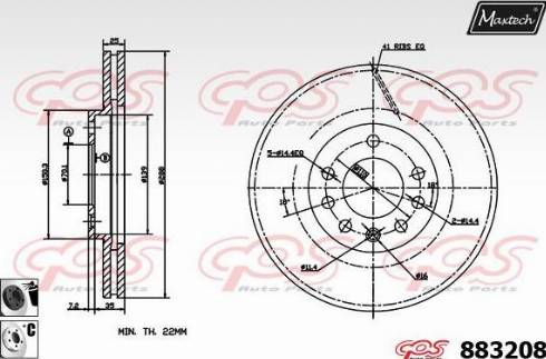 Maxtech 883208.6060 - Brake Disc autospares.lv