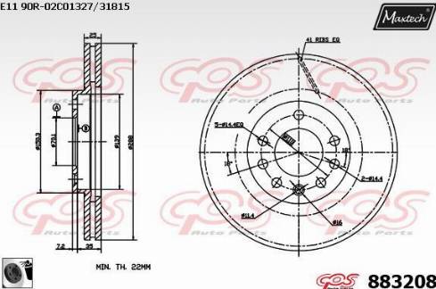 Maxtech 883208.0060 - Brake Disc autospares.lv