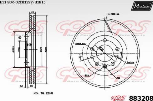 Maxtech 883208.0000 - Brake Disc autospares.lv