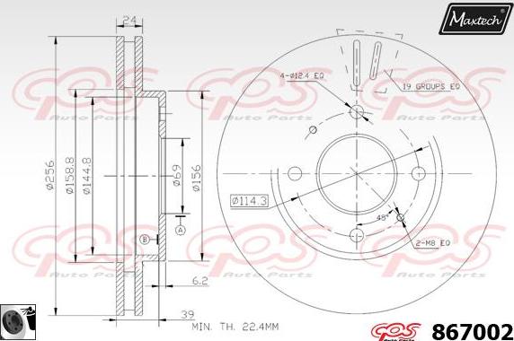 Maxtech 883210 - Brake Disc autospares.lv