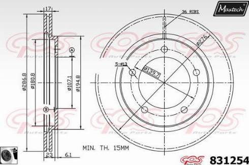 Maxtech 831254.0060 - Brake Disc autospares.lv