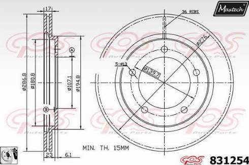 Maxtech 831254.0080 - Brake Disc autospares.lv