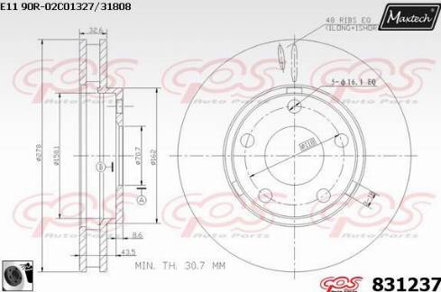 Maxtech 831237.0060 - Brake Disc autospares.lv