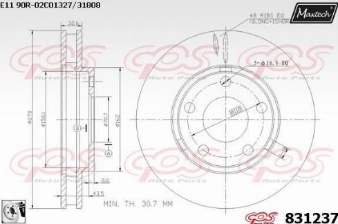 Maxtech 831237.0080 - Brake Disc autospares.lv