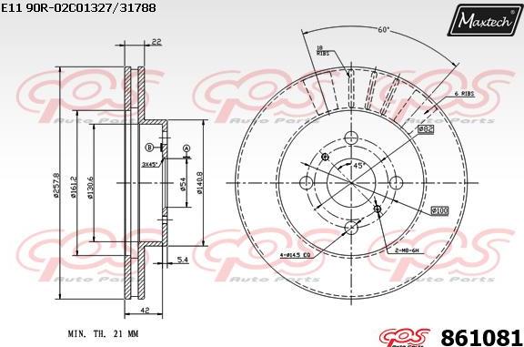 Maxtech 831271 - Brake Disc autospares.lv