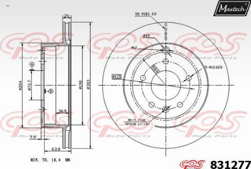 Maxtech 831277.0000 - Brake Disc autospares.lv