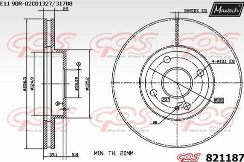 Maxtech 821187.0000 - Brake Disc autospares.lv