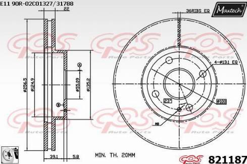 Maxtech 821187.0080 - Brake Disc autospares.lv