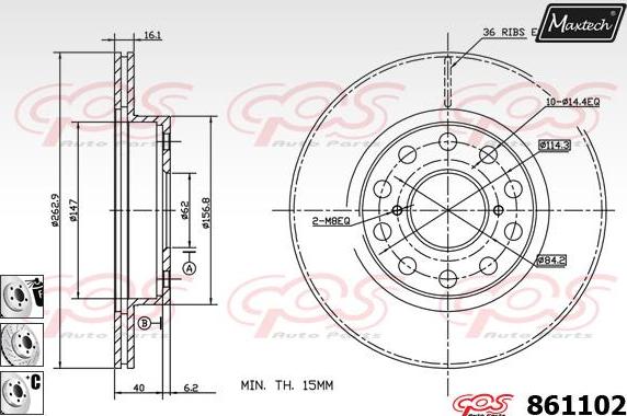 Maxtech 871514 - Brake Disc autospares.lv