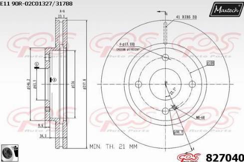 Maxtech 827040.0060 - Brake Disc autospares.lv